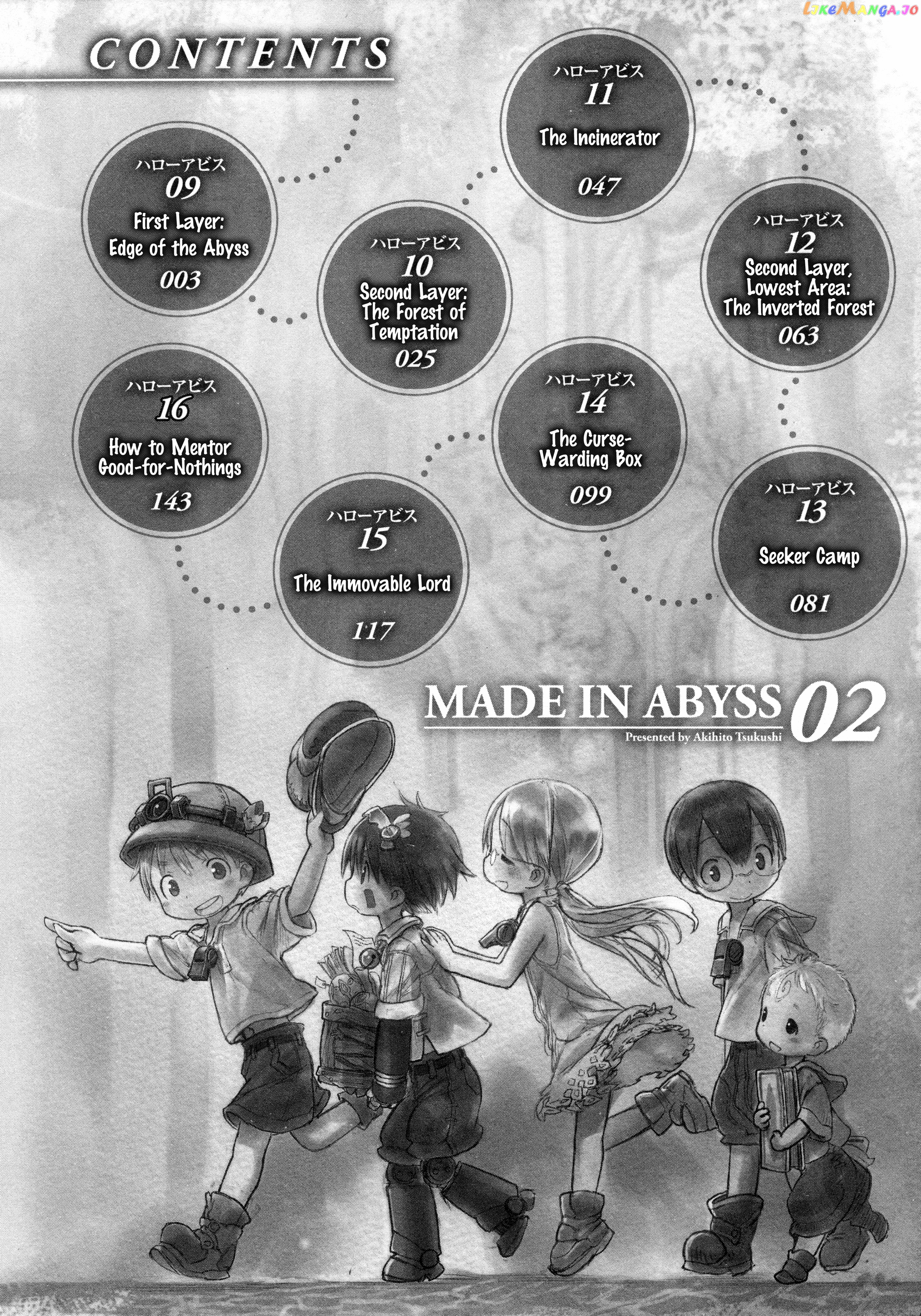 Made in Abyss, Chapter 9.1 image 04